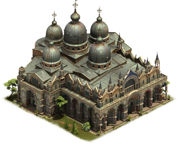 St. Mark's Basilica